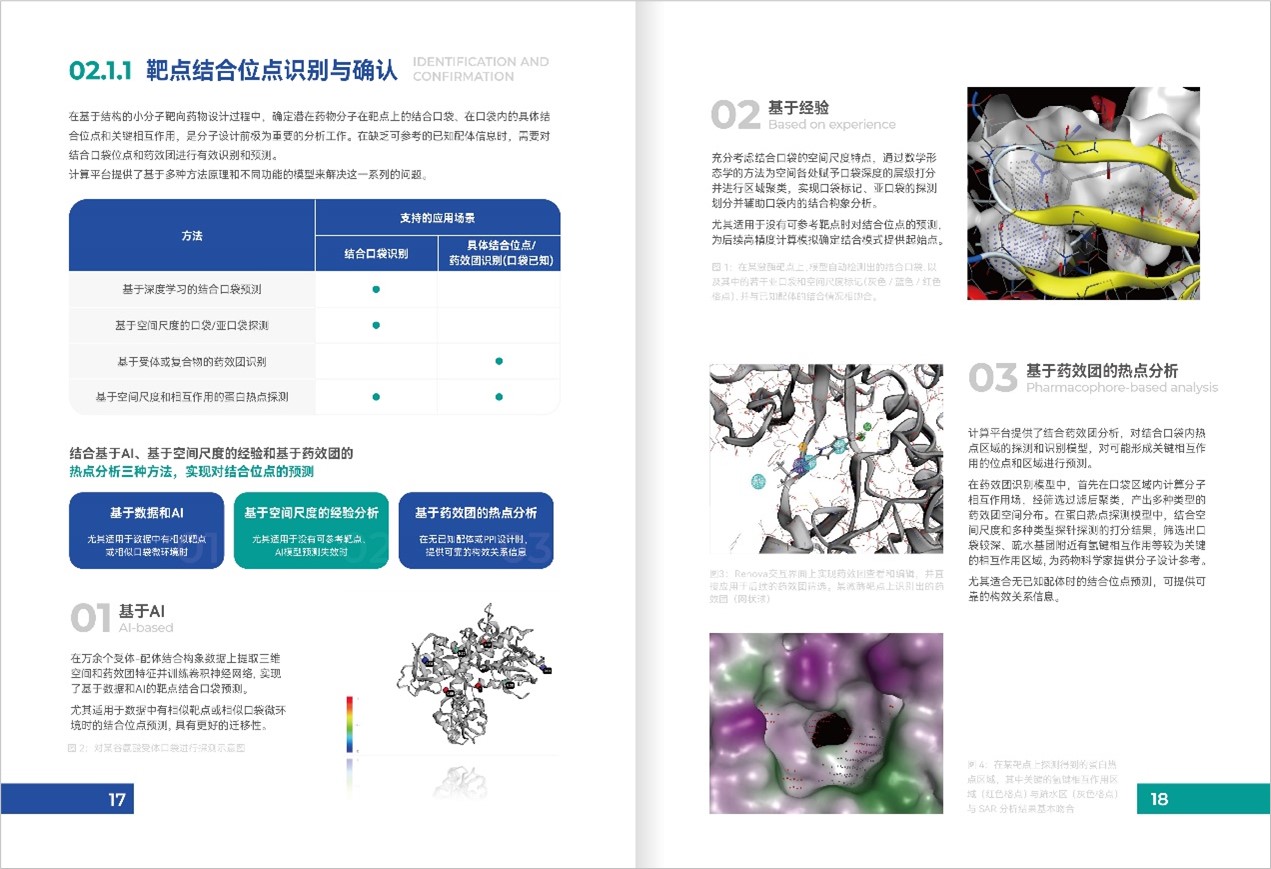 圖片3.jpg