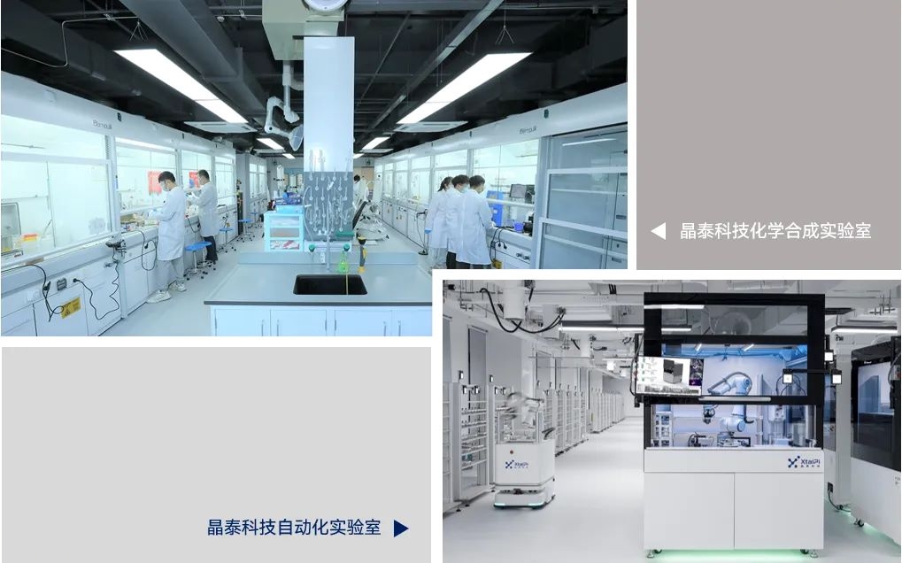 微信圖片_20240511163325.jpg