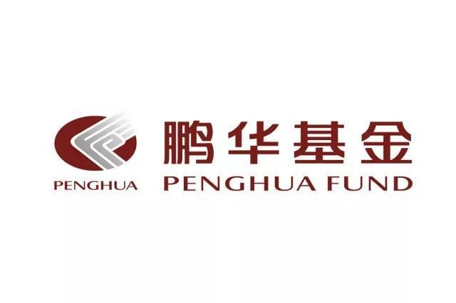 【鵬華基金】運維一體化平臺建設實踐